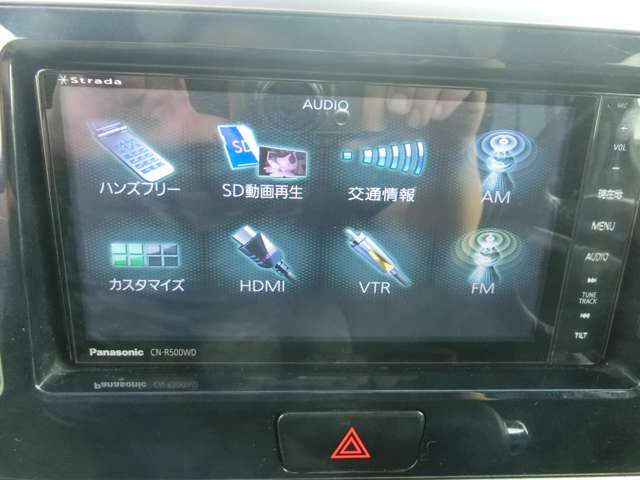 日産 デイズ　ルークス ６６０ ハイウェイスター ターボ H26年 (東海) 99