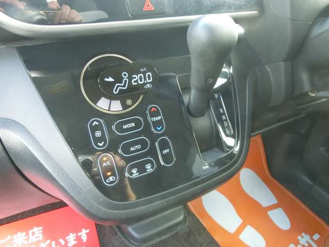 日産 デイズ　ルークス ６６０ ハイウェイスター ターボ H26年 (東海) 99