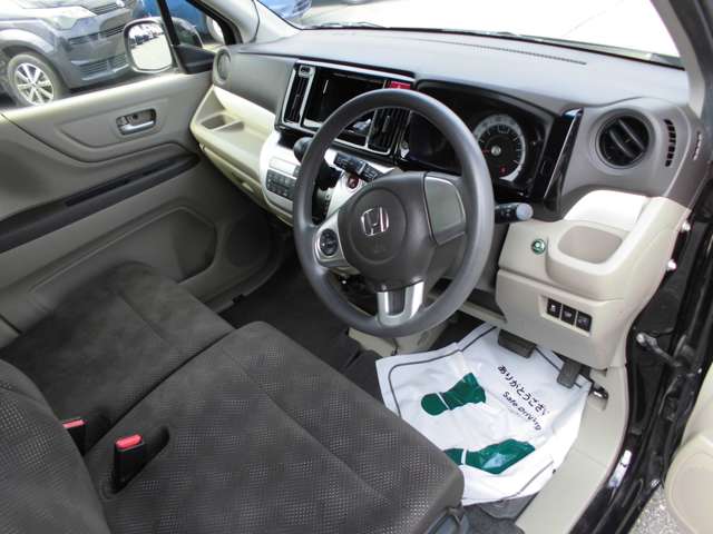 ホンダ Ｎ−ＷＧＮ ６６０ Ｇ ＳＳパッケージ H29年 (甲信越・北陸) 99