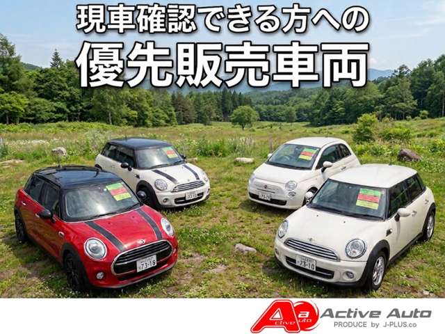 スズキ ジムニー ６６０ クロスアドベンチャー ４ＷＤ H24年 (北海道) 99