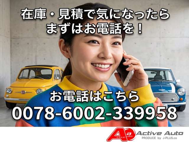 ミニ ミニ ５０ カムデン クーパーＳ H22年 (北海道) 99
