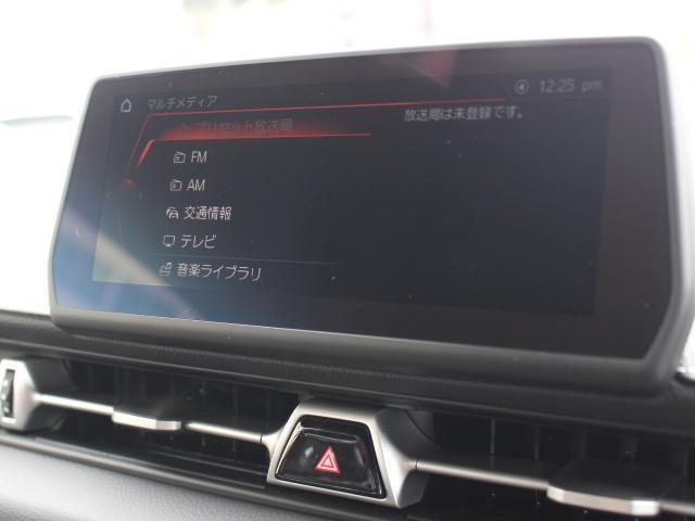 トヨタ スープラ ３．０ ＲＺ R7年 (九州・沖縄) 99