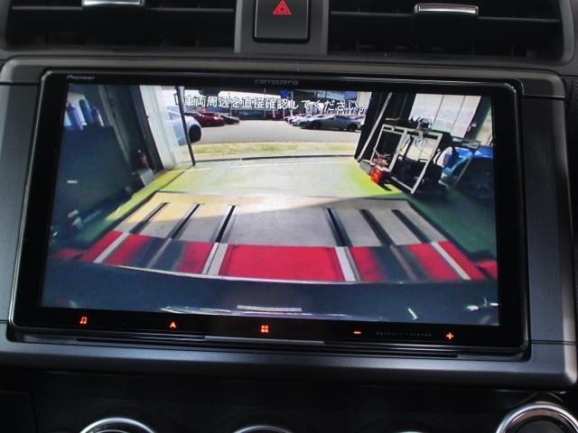 スバル ＢＲＺ ２．４ Ｓ R3年 (九州・沖縄) 99