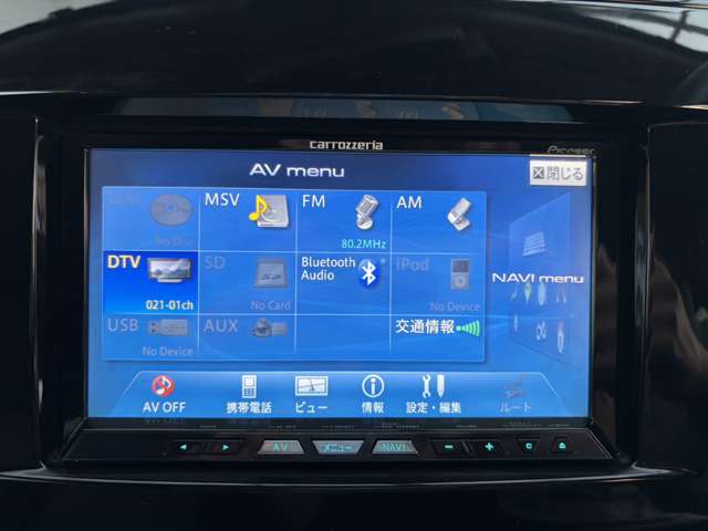 マツダ ＲＸ−８ タイプＲＳ H20年 (近畿) 99