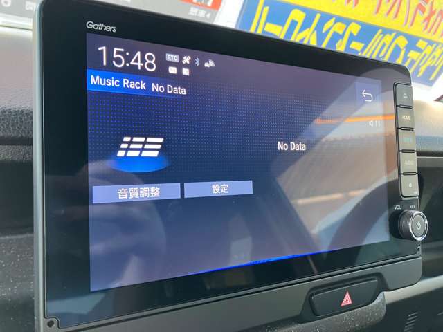ホンダ Ｎ　ＢＯＸ カスタム ６６０ R6年 (関東) 99