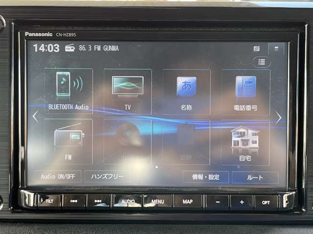 スズキ ジムニーシエラ １．５ ＪＣ ４ＷＤ R6年 () 99