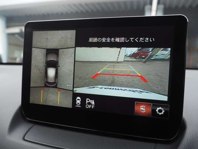 マツダ ＭＡＺＤＡ２ １．５ ＸＤ ブラックトーンエディション ディーゼルターボ R3年 (甲信越・北陸) 99
