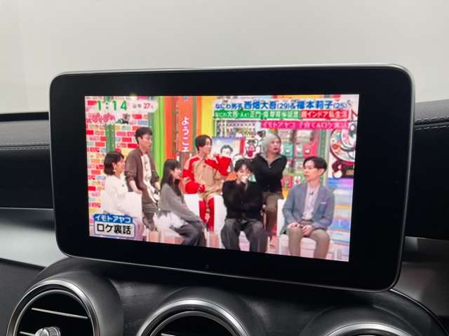メルセデスベンツ Ｃクラスワゴン Ｃ２００ スポーツ H28年 (関東) 99