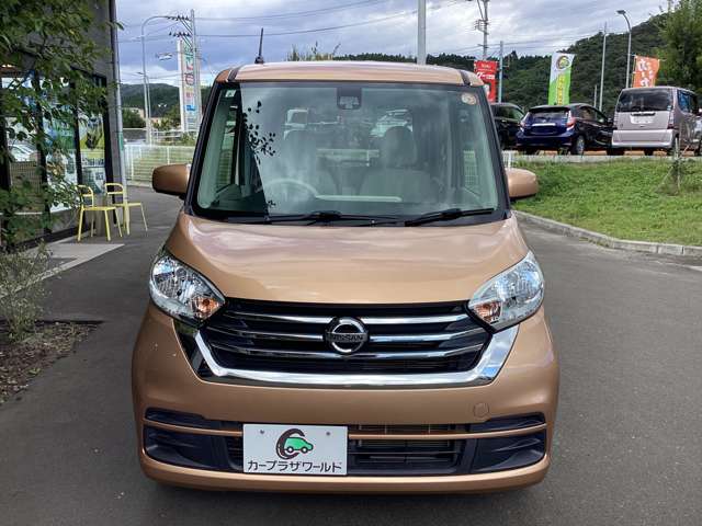 日産 デイズ　ルークス ６６０ Ｘ ４ＷＤ H29年 (東北) 99