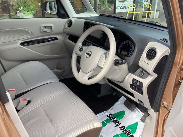 日産 デイズ　ルークス ６６０ Ｘ ４ＷＤ H29年 (東北) 99