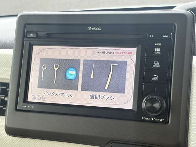 ホンダ Ｎ　ＢＯＸ ６６０ Ｌ R3年 (東北) 99
