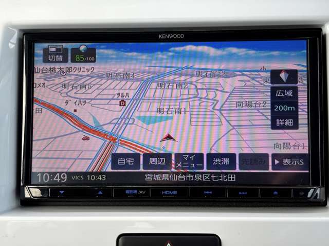 スズキ ハスラー ６６０ Ｇ H29年 (東北) 99