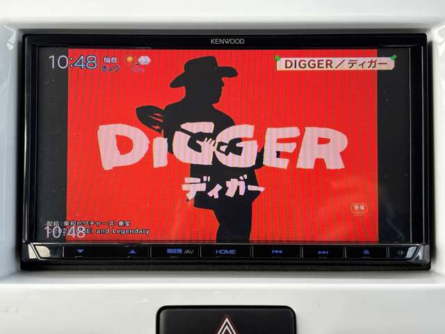 スズキ ハスラー ６６０ Ｇ H29年 (東北) 99