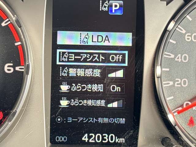トヨタ ハイラックス ２．４ Ｚ ＧＲスポーツ ディーゼルターボ ４ＷＤ R4年 (東北) 99