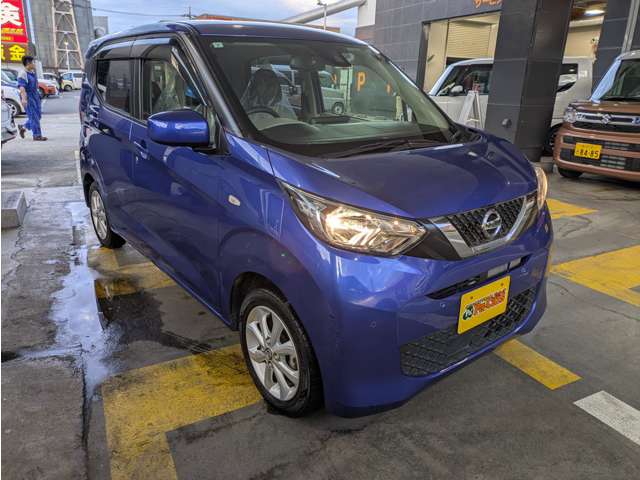 日産 デイズ ６６０ Ｘ R3年 (関東) 99