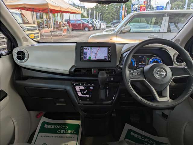 日産 デイズ ６６０ Ｘ R3年 (関東) 99