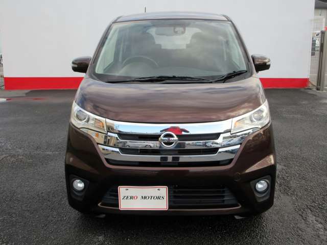 日産 デイズ ６６０ ハイウェイスターＸ Ｖセレクション ＋ＳＡＦＥＴＹＩＩ H27年 (関東) 99