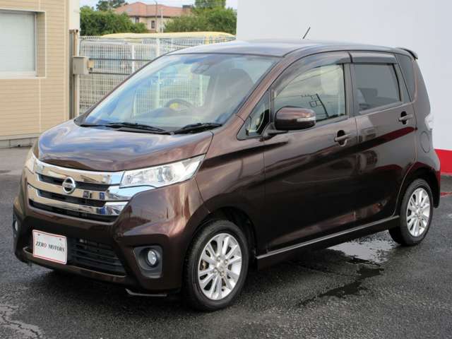 日産 デイズ ６６０ ハイウェイスターＸ Ｖセレクション ＋ＳＡＦＥＴＹＩＩ H27年 (関東) 99