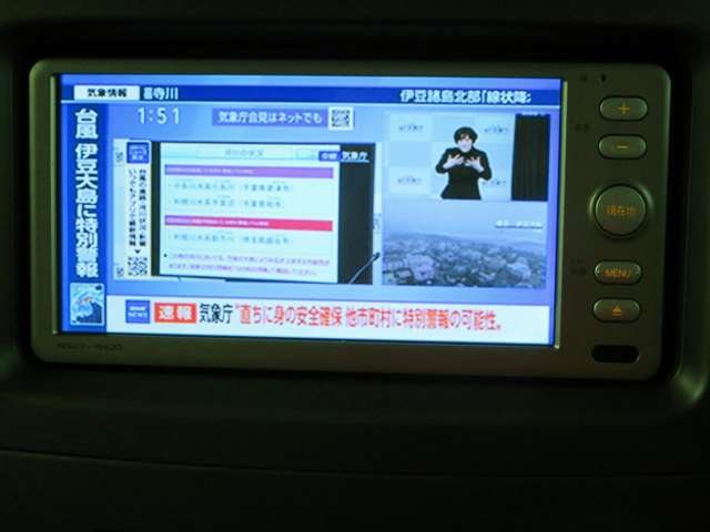 ダイハツ ムーヴ　コンテ ６６０ Ｌ H24年 (関東) 99
