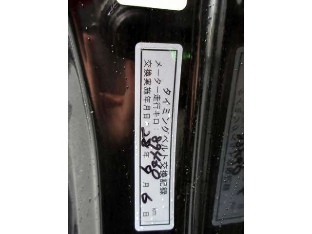ホンダ Ｚ ６６０ ターボ ４ＷＤ H12年 (関東) 99