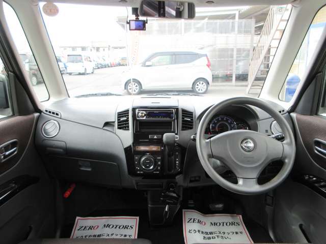 日産 ルークス ６６０ ハイウェイスター H24年 (関東) 99