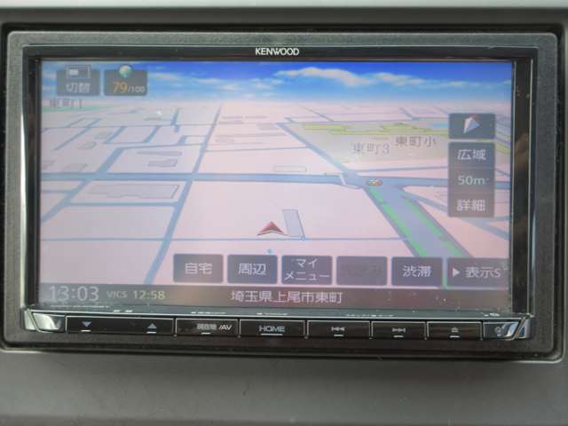 ホンダ Ｎ−ＷＧＮ ６６０ Ｇ H26年 (関東) 99
