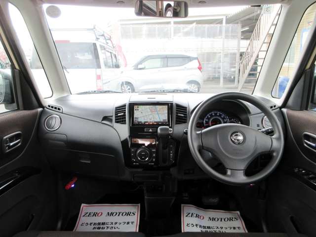 日産 ルークス ６６０ ハイウェイスター H22年 (関東) 99