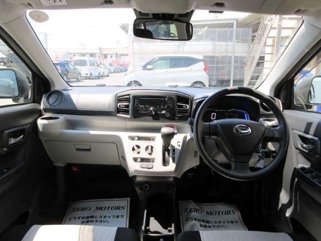 ダイハツ ミラ　イース ６６０ Ｘ ＳＡＩＩＩ R5年 (関東) 99