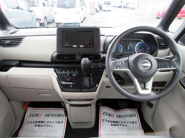 日産 ルークス ６６０ Ｘ R6年 (関東) 99