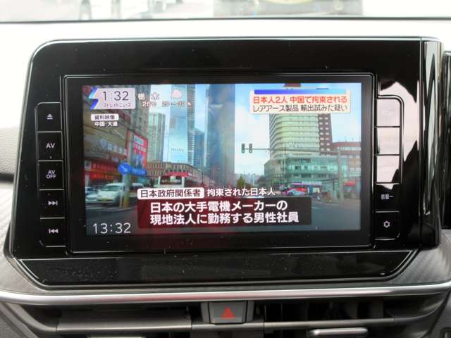 日産 ノート １．２ Ｘ R3年 (関東) 99