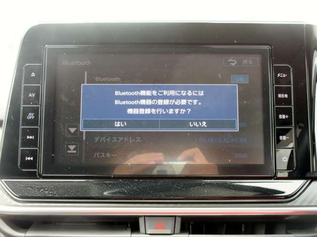 日産 ノート １．２ Ｘ R3年 (関東) 99