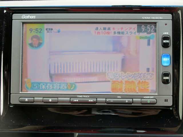 ホンダ Ｎ−ＷＧＮ ６６０ カスタムＧ ターボＳＳクールパッケージ H28年 (関東) 99