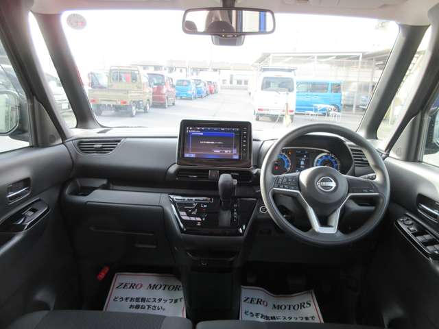日産 ルークス ６６０ ハイウェイスターＸ R6年 (関東) 99