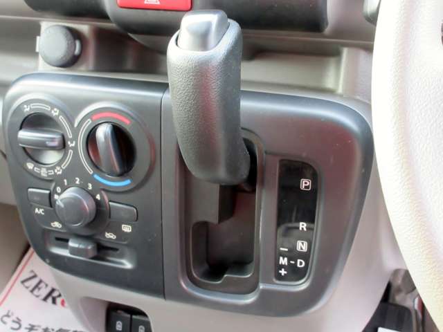 日産 ＮＶ１００クリッパー ６６０ ＤＸ ハイルーフ ５ＡＧＳ車 R5年 (関東) 99