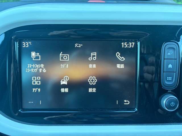 ルノー トゥインゴ Ｓ R2年 (関東) 99