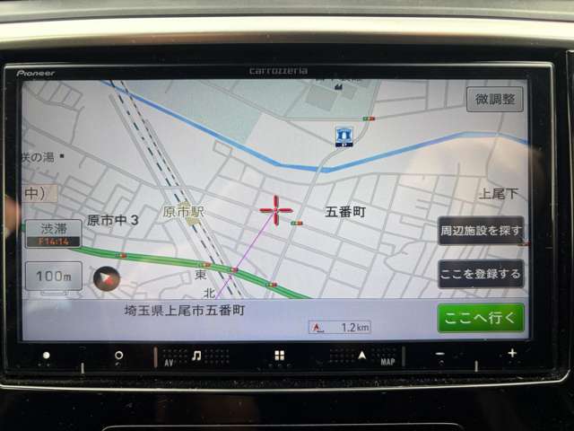 スバル レヴォーグ ２．０ ＧＴ－Ｓ アイサイト ４ＷＤ H26年 (関東) 99