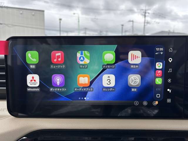 三菱 デリカ　ミニ ６６０ Ｔ プレミアム デリマル パッケージ R8年 (関東) 99
