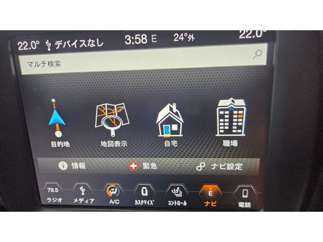 ジープ レネゲード リミテッド H30年 (関東) 99