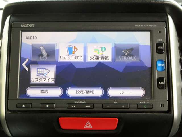 ホンダ Ｎ　ＢＯＸ ６６０ Ｇ ターボＳＳパッケージ H29年 (関東) 99