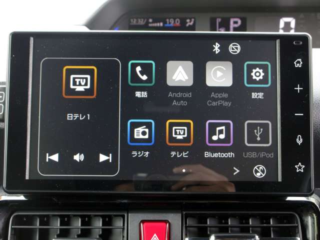 ダイハツ タント ６６０ カスタム ＲＳ スタイルセレクション R3年 (関東) 99