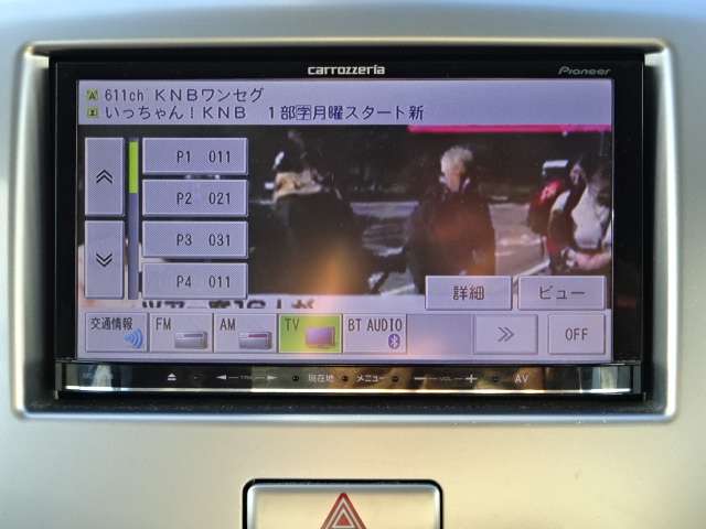 スズキ ワゴンＲ ６６０ ＦＺ H26年 (甲信越・北陸) 99