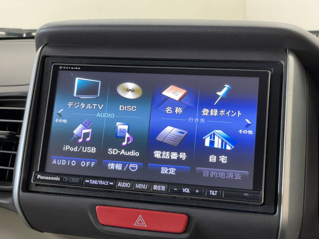 ホンダ Ｎ　ＢＯＸ ６６０ Ｇ Ｌパッケージ H24年 (甲信越・北陸) 99
