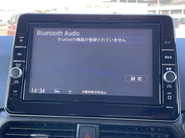 日産 デイズ ６６０ ハイウェイスターＸ プロパイロット エディション R4年 () 99