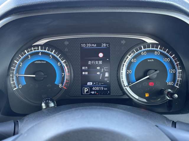 日産 デイズ ６６０ ハイウェイスターＸ プロパイロット エディション R4年 () 99
