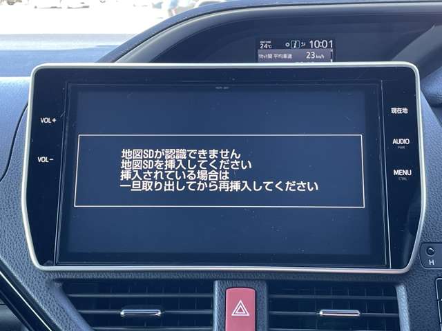 トヨタ ヴォクシー １．８ ハイブリッド ＺＳ 煌 H30年 () 99