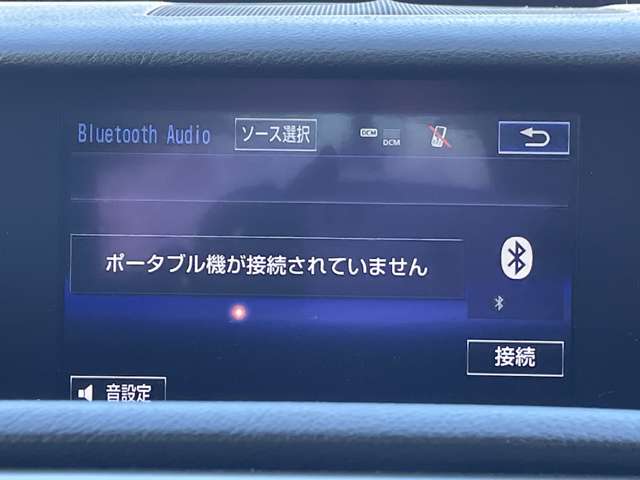 レクサス ＩＳ３００ｈ Ｆスポーツモードプラス H28年 () 99