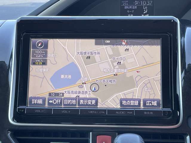 トヨタ ヴォクシー ２．０ ＺＳ 煌 H27年 () 99