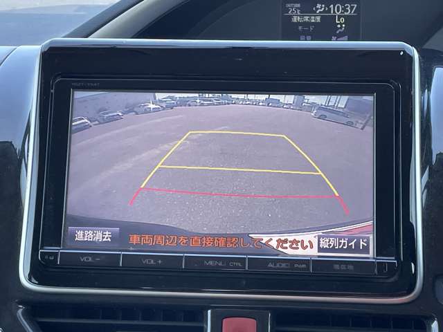 トヨタ ヴォクシー ２．０ ＺＳ 煌 H27年 () 99