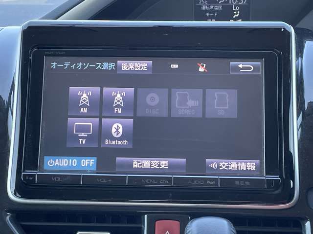 トヨタ ヴォクシー ２．０ ＺＳ 煌 H27年 () 99