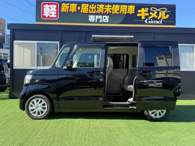ホンダ Ｎ　ＢＯＸ ６６０ Ｇ ホンダセンシング R2年 (近畿) 99